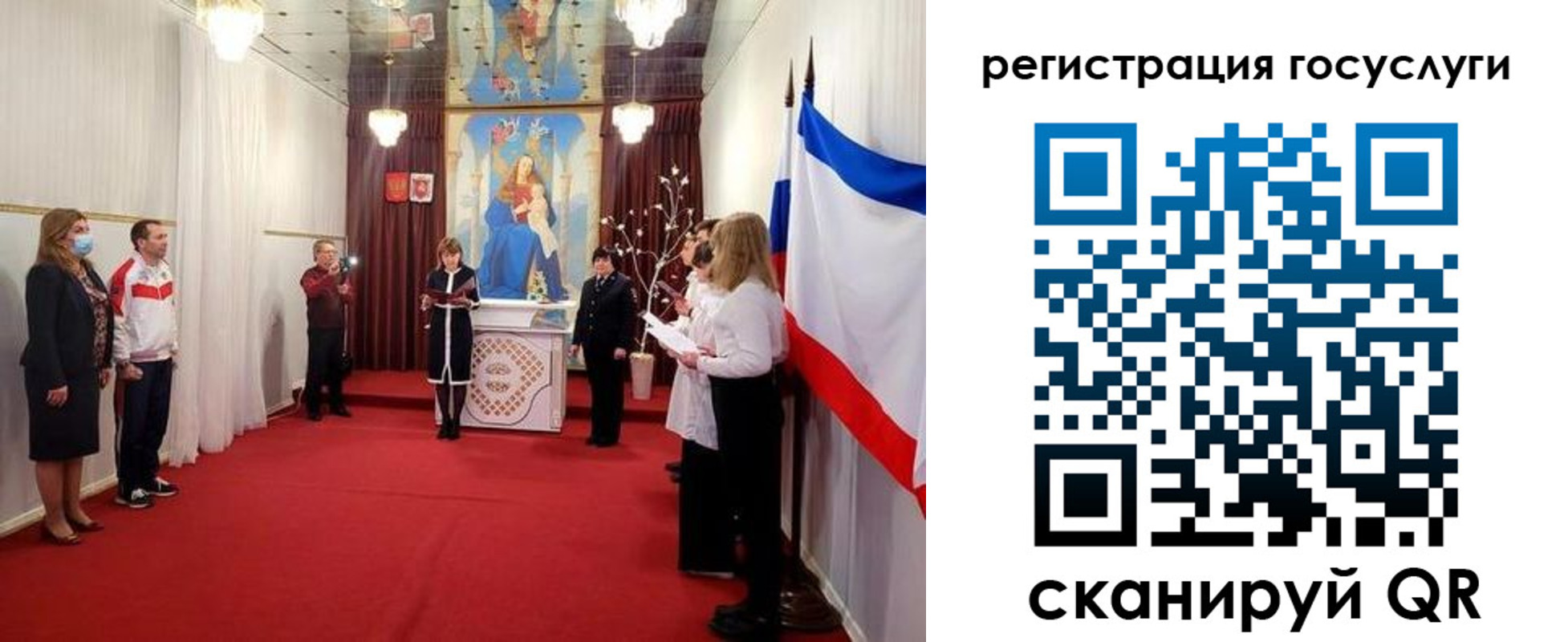 пропишу в квартире в Опочке
